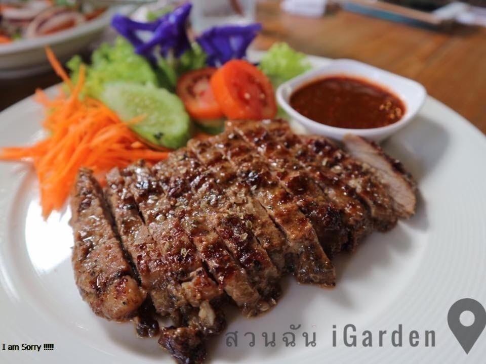 Hotel สวนฉัน Igarden Ban Pang Champi Exterior foto