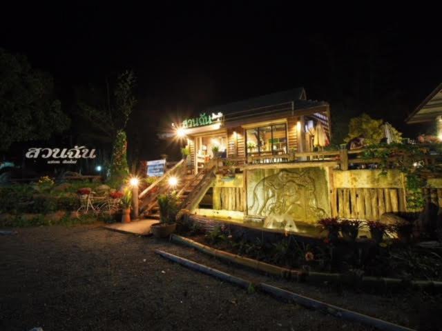 Hotel สวนฉัน Igarden Ban Pang Champi Exterior foto